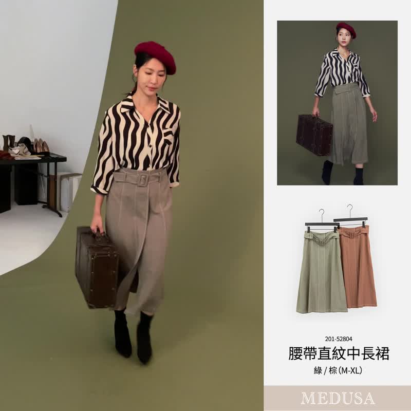 【MEDUSA】Square Buckle Contrast Stitch Midi Skirt - Brown / Green - Skirts - Other Man-Made Fibers Green