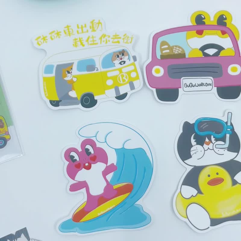 Bubuworld holiday series large stickers waterproof stickers, 4 types in total - สติกเกอร์ - วัสดุกันนำ้ 