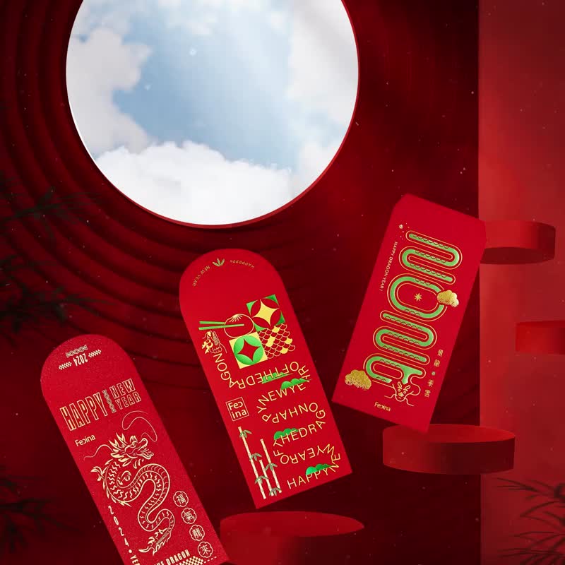 【龍恋】新年の赤い封筒と春の対句コンボ - ご祝儀袋・ポチ袋 - 紙 