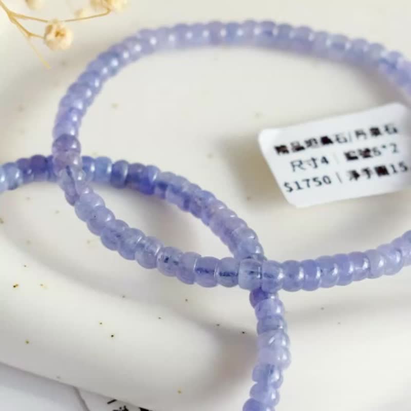 Amelia Jewelry丨蘭心綴玉丨淡水珍珠坦桑石粉晶原創設計手串 - 手鍊/手環 - 水晶 藍色
