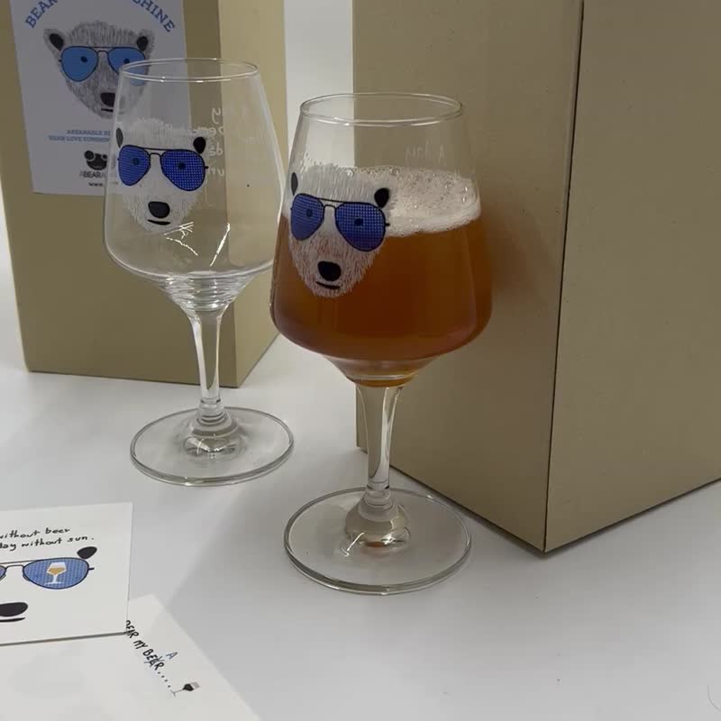 BEAR LOVE SUNSHINE, Craft Beer Glass - Bar Glasses & Drinkware - Glass Transparent