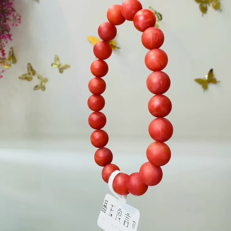 小精品保山柿子紅南紅磨砂9mm22.18g去熱散寒氣血循環補血養顏正 - 手鍊/手環 - 水晶 紅色