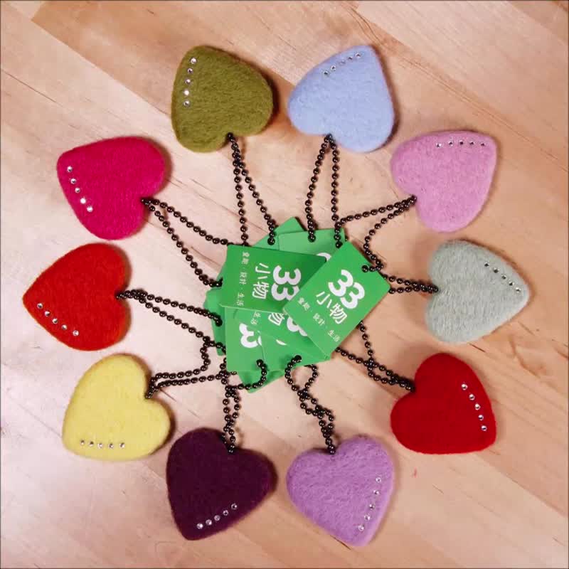 Keychain Bling Aroma Felt Heart Diffuser Ornament Colors Option - Keychains - Wool Multicolor
