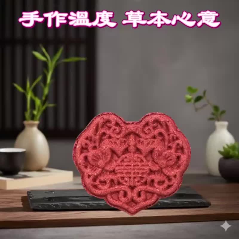 2026 Auspicious Ruyi Lock Scented Charm | Classical Carved Design | Plant-Based Handmade | Magnetic Mount | Car Clip - น้ำหอม - ไม้ หลากหลายสี