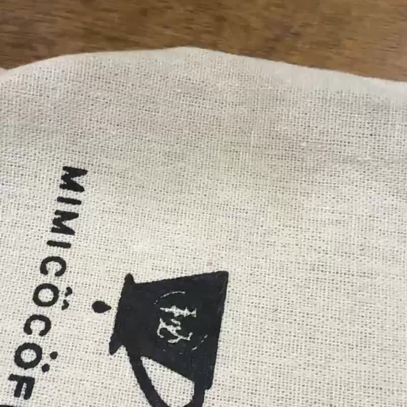 【秘密客咖啡館】一週生活掛耳包 精裝 - 咖啡/咖啡豆 - 新鮮食材 咖啡色
