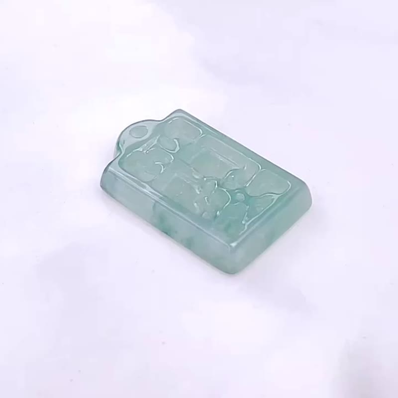 【願‧平安】冰種飄綠花翡翠平安牌吊飾 | 天然緬甸玉翡翠A貨 - 吊飾/掛飾 - 玉石 綠色