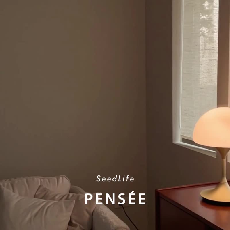 PENSÉE DL-Table Lamp - โคมไฟ - วัสดุอื่นๆ 