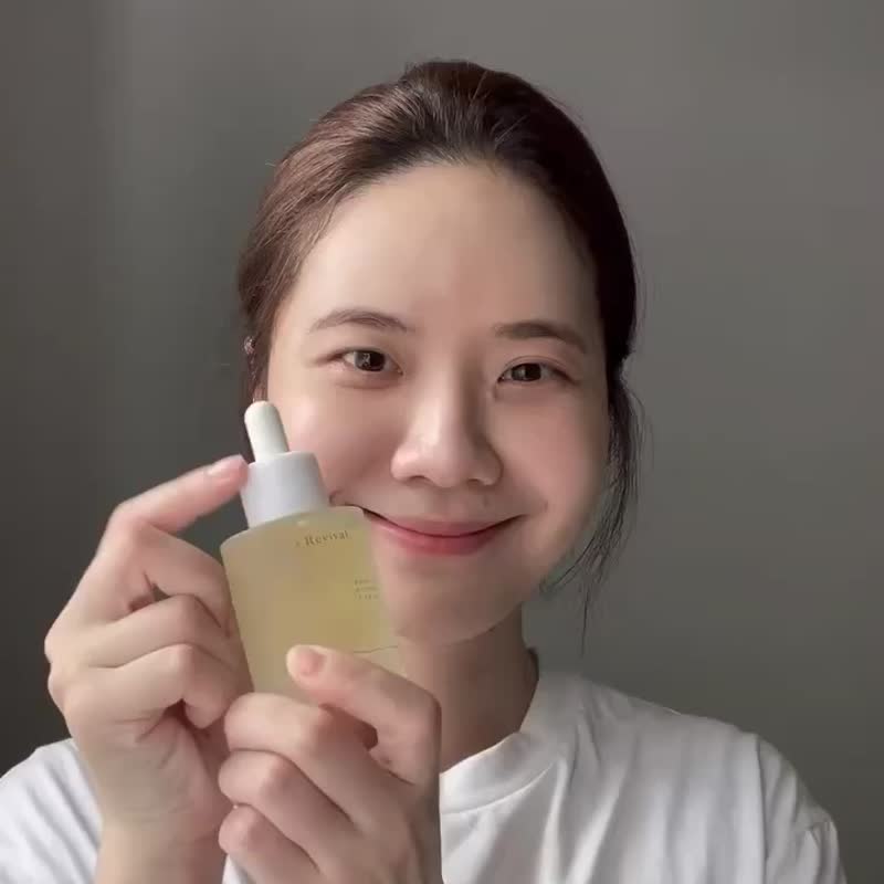 Brightening and Repairing Star Set-Polishing Ampoule 10ml+Extract Oil 30ml+Gua Sha Board - ชุดของใช้พกพา - แก้ว หลากหลายสี