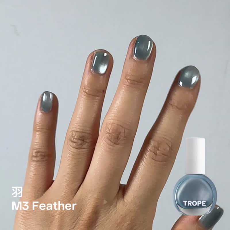 TROPE M3 Feather 羽 | 琉璃水光貓眼 • 水性指彩 - 指甲油/指甲貼 - 顏料 藍色