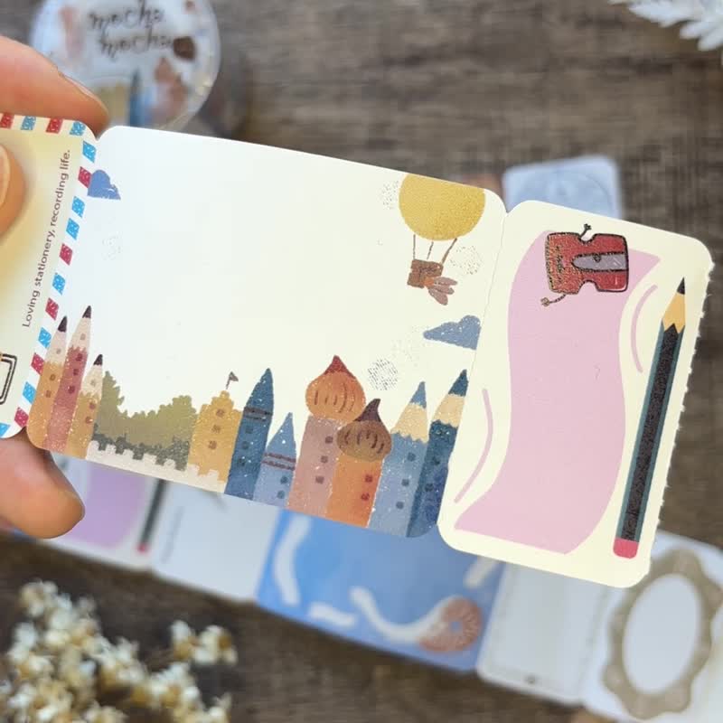 5cm 模造紙割型 紙膠帶-Mocha Mocha - 紙膠帶/和紙/PET - 紙 多色