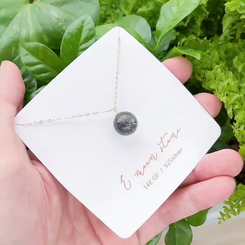 Graduation-grade Black Rutilated Quartz with Ice-clear Spheres, 14K Gold Filled Chain Necklace - สร้อยคอ - คริสตัล สีดำ