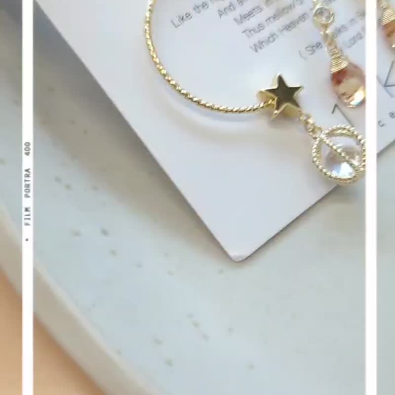 1KM 星之彼端•不對稱半圓設計耳環 - 耳環/耳夾/耳骨夾 - 其他金屬 