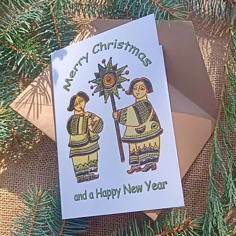 Christmas Card with envelope, Merry Christmas and a Happy New Year card, Christm - 卡片/明信片 - 紙 白色