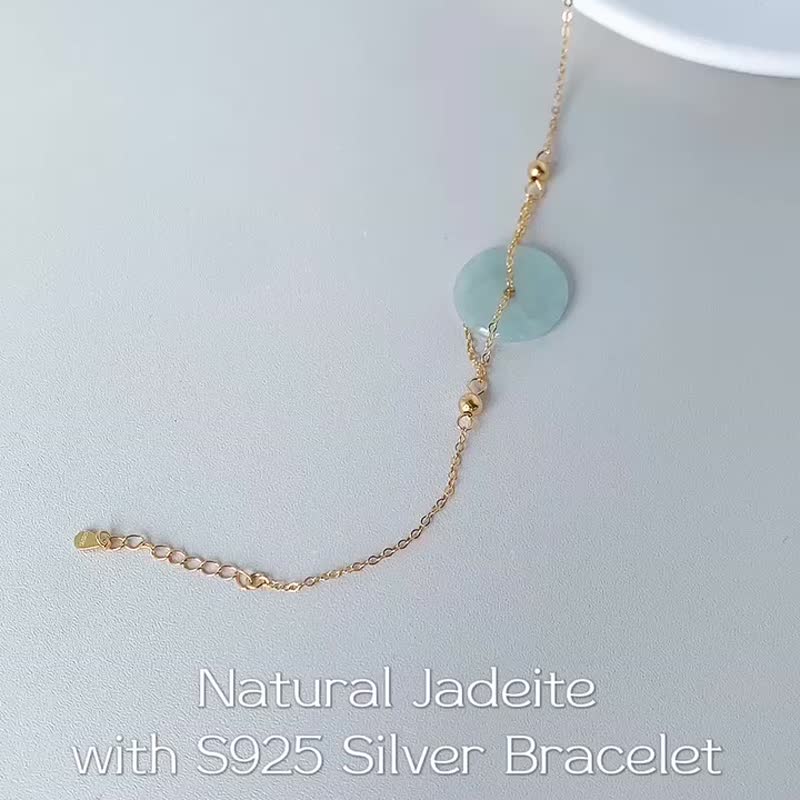 Natural Burmese Jadeite Big Ice Ping An Bracelet S925 Silver Bracelet - สร้อยข้อมือ - หยก หลากหลายสี