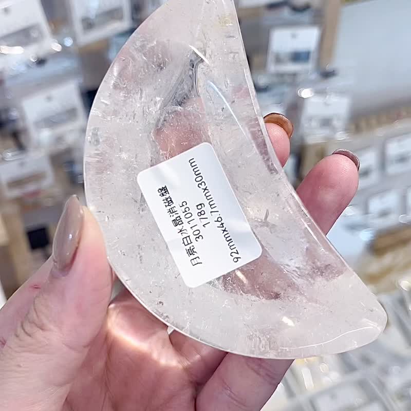天然白水晶月亮造型消磁盤淨化磁場水晶消磁 - 擺飾/家飾品 - 水晶 透明