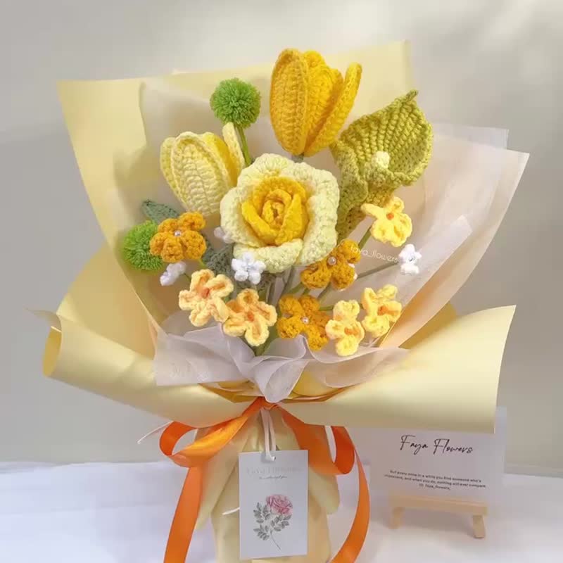 Taurus exclusive birthday bouquet woven flowers crocheted flowers knitted flowers birthday bouquet Chinese Valentine's Day - ช่อดอกไม้แห้ง - ผ้าฝ้าย/ผ้าลินิน สีเหลือง