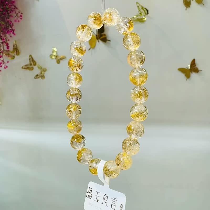 精品級天然黃金超七水晶8.5mm19.60g錢錢金子色主招財正財 - 手鍊/手環 - 水晶 多色