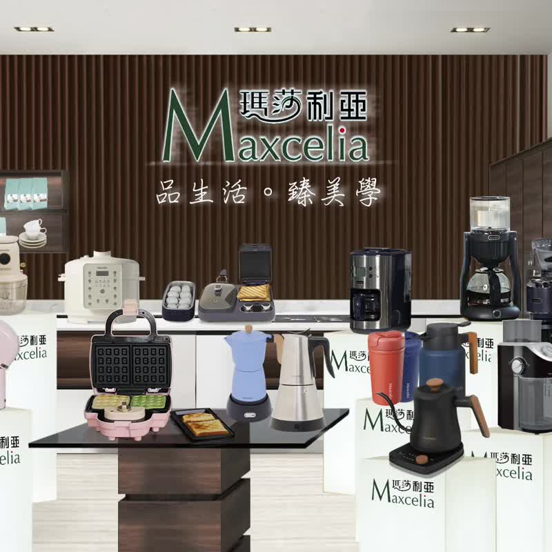 Maxcelia pure drip coffee machine MX-0104CM - เครื่องทำกาแฟ - แก้ว สีดำ