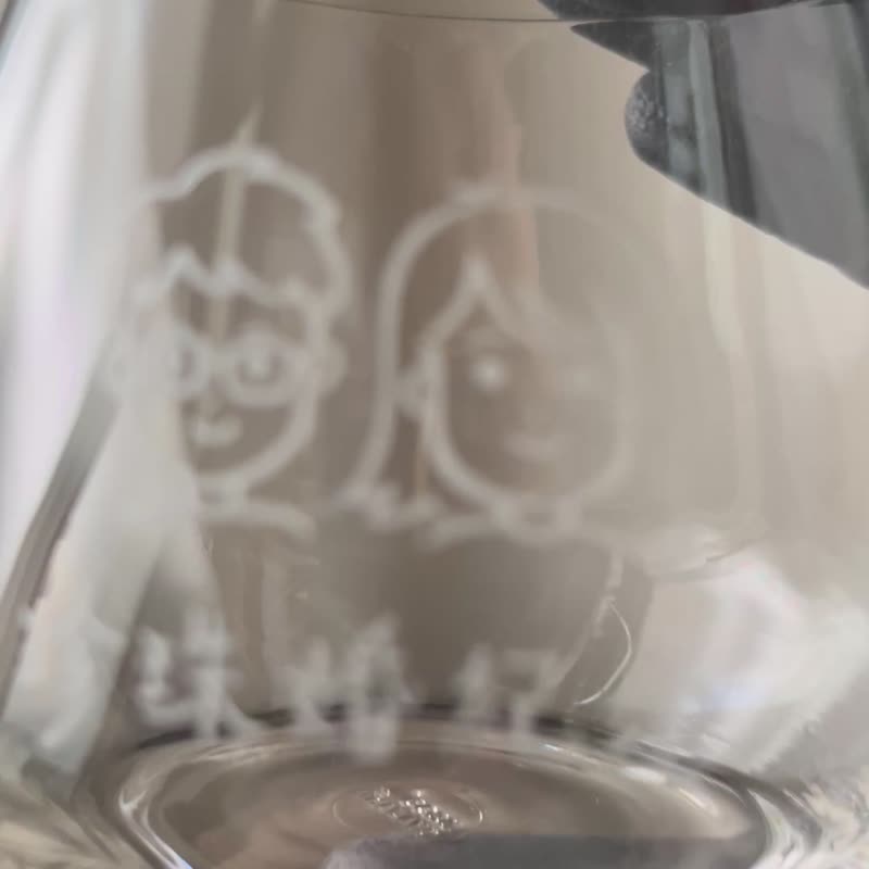 【客製化禮物】公版圖案任選 可另客製化特徵 玻璃雕刻 杯子 刻字 - 酒杯/酒器 - 玻璃 透明