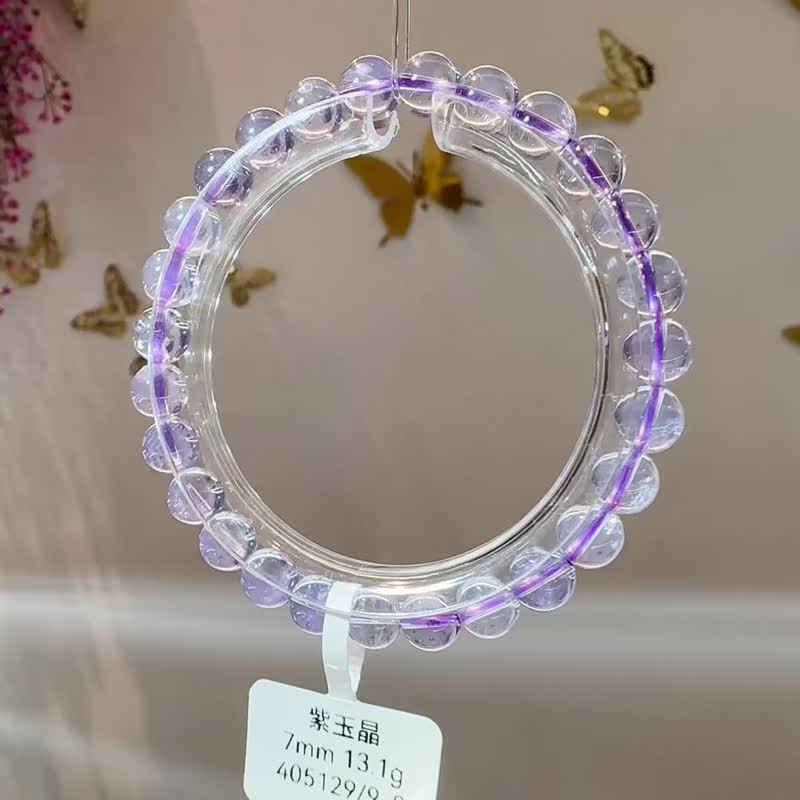 夢幻紫玉晶紫水晶7mm13.1g淨化療癒能量提升內涵自信 - 手鍊/手環 - 水晶 紫色