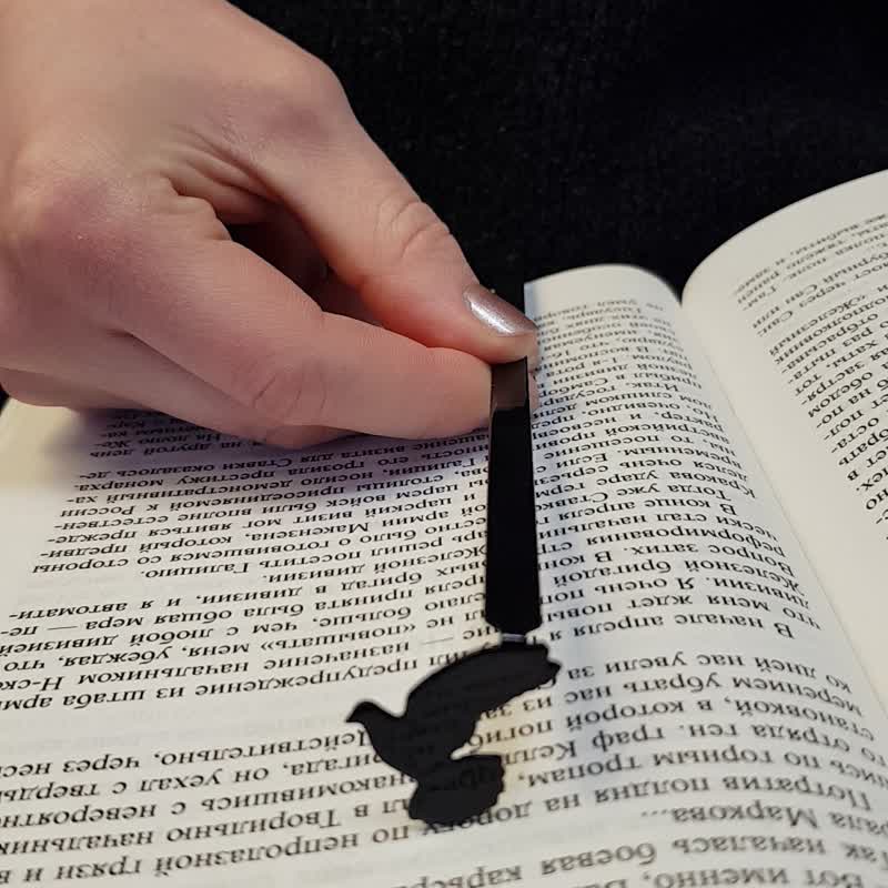 Bookmark Pigeon | Small Personalized Bookish Gift for Pigeon Loving Avid Readers - 書籤 - 其他金屬 黑色