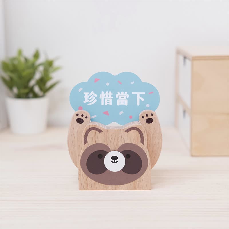 絕版出清【HOLD運名片座-惜浣熊】名片收納 / 辦公小物 - 名片架/名片座 - 木頭 多色