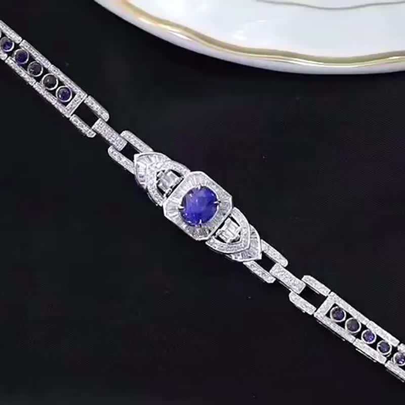 Unfired sapphire bracelet 2.06 carats - Bracelets - Gemstone 