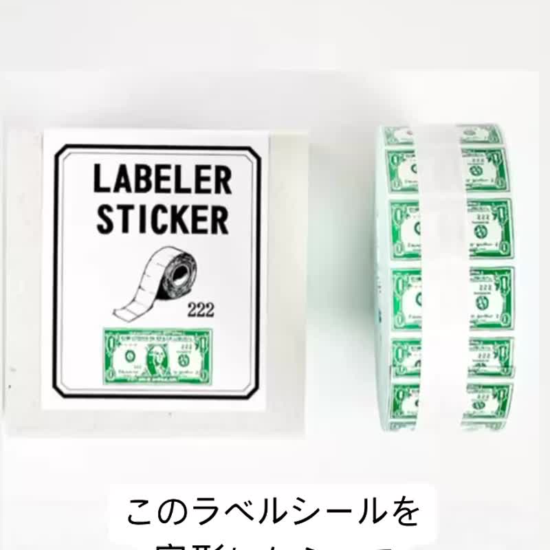 【NEW】ラベラーシール 海外紙幣デザイン 緑 ビンテージ レトロ ハンドラベラーロールシール - 貼紙 - 紙 綠色