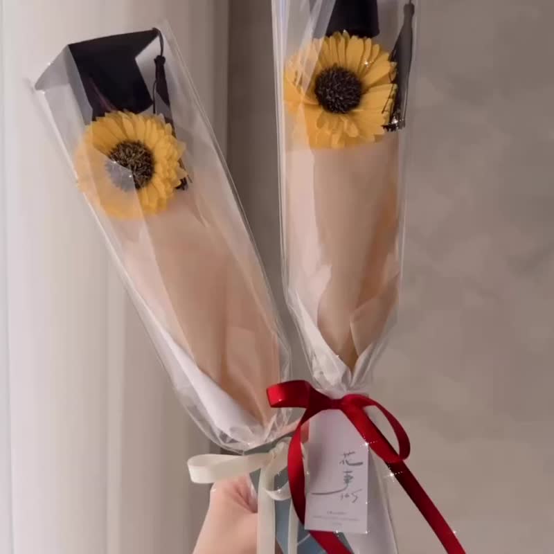 可快速出貨_花事' 畢業花禮 溫暖的勇氣與祝福 向日葵單支花束 - 乾燥花/永生花 - 植物．花 黃色