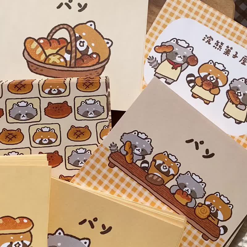 浣熊菓子屋/浣熊麵包屋雙面小卡/卡片/共6款 - 卡片/明信片 - 紙 多色