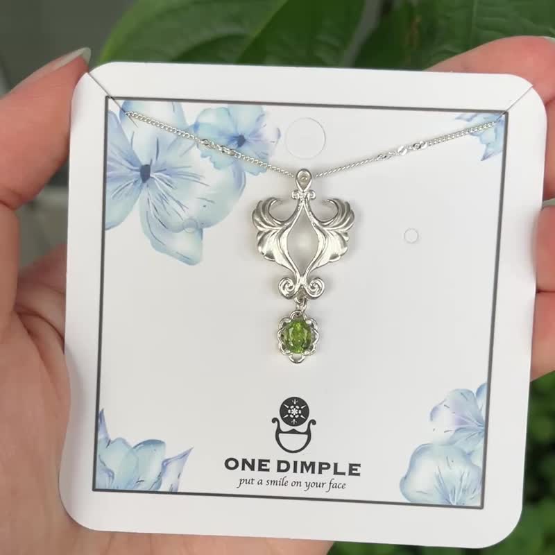 銀杏落葉項鍊 碧璽 925銀 - 項鍊 - 純銀 銀色