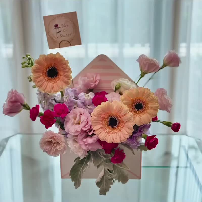 [Mother's Day/Visiting/Visiting Flower Box] Dutch Sunflower Lisianthus Flower Box Bonne Surprise - Plants - Plants & Flowers Multicolor