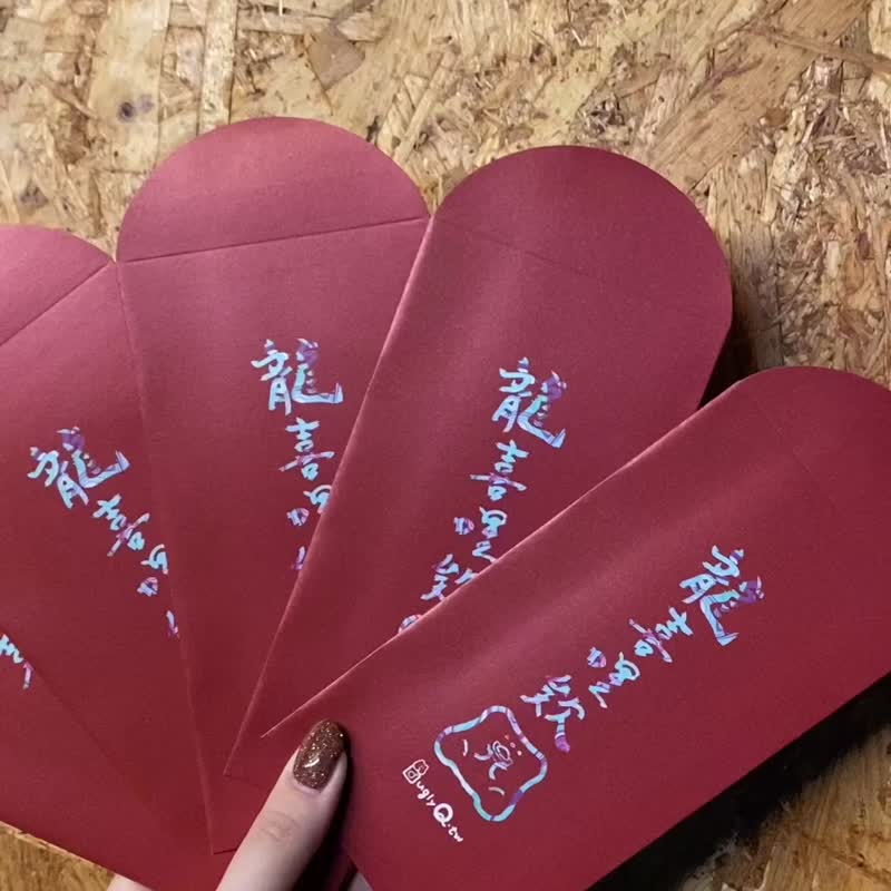[Color Printed Red Envelope Bag] Longxili texture wine red five-pack - ถุงอั่งเปา/ตุ้ยเลี้ยง - กระดาษ สีแดง