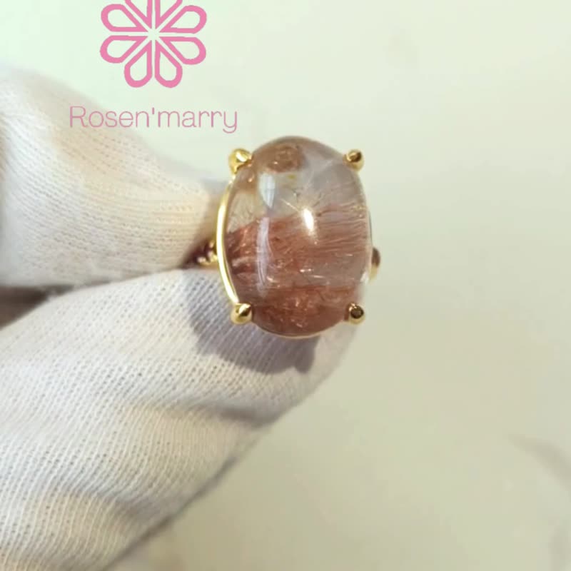 Natural Bronze Rutilated Quartz and Garnet 29 Cts Ring Sterling Silver 925. - 戒指 - 純銀 黃色