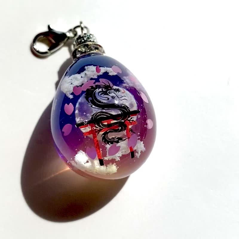 Cloud Resin Sky Dance Twilight 1 Recommended String Pendant - Necklaces - Resin Multicolor