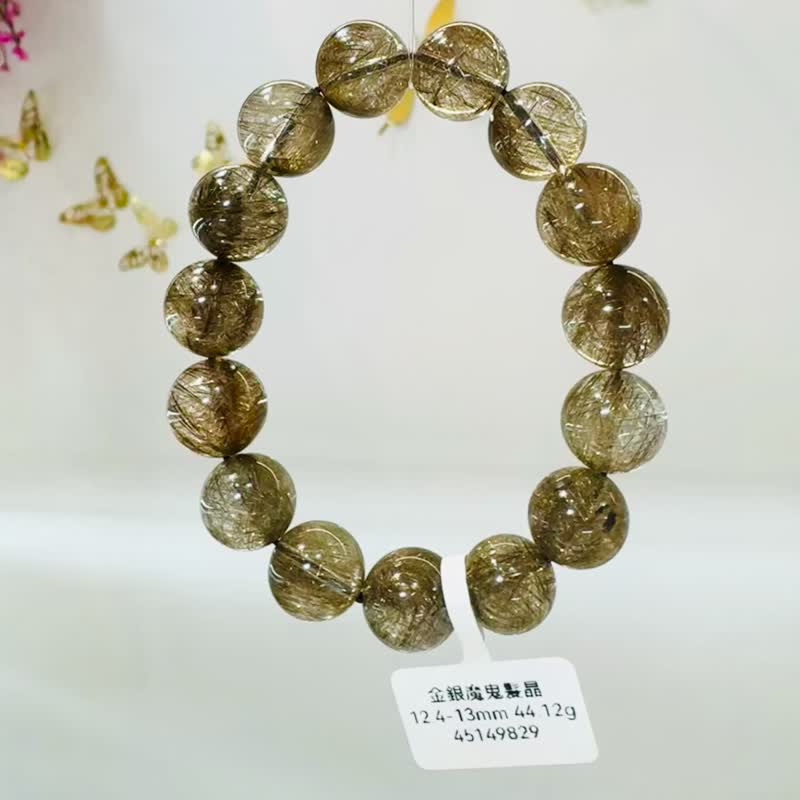 精品天然金銀銅髮魔鬼髮晶12.4-13mm44.12g鋼絲球效應避邪擋煞 - 手鍊/手環 - 水晶 多色