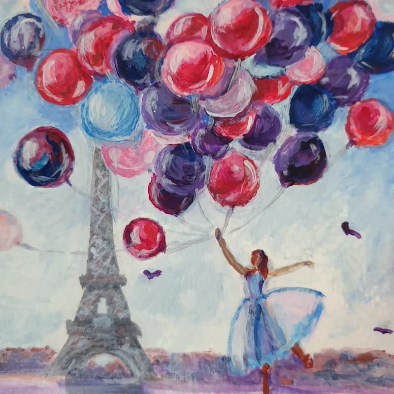 ポストカード エッフェル塔の絵 バレリーナ 風船 パリ オリジナル