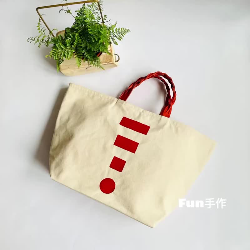 Woven leather tote bag. 12 oz canvas. Zippered interior slip pocket. geometric drawing - กระเป๋าถือ - ผ้าฝ้าย/ผ้าลินิน สีแดง