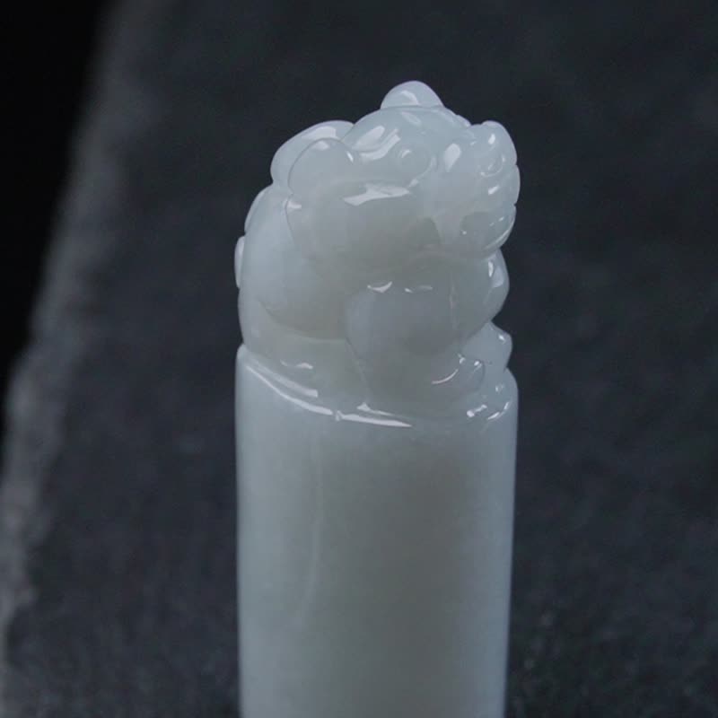 白翡翡翠貔貅玉印章 | 天然緬甸玉翡翠A貨 | 送禮 - 印章/印台 - 玉石 白色