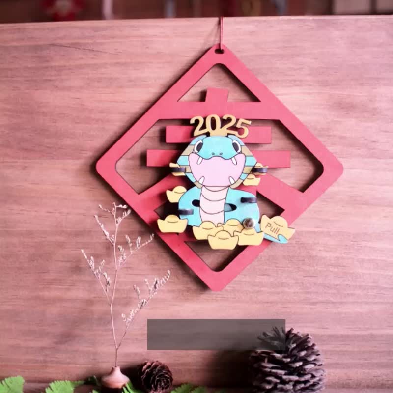 Year of the Snake Spring Festival Couplets - Chinese New Year - Wood Multicolor