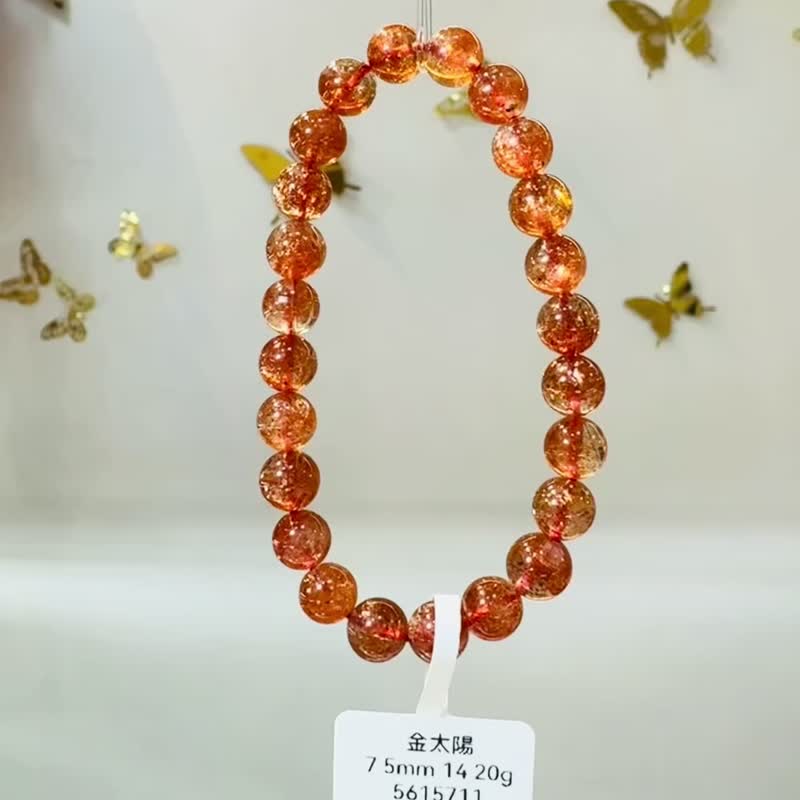 性價比濃透閃金太陽太陽石7.5mm14.2g化太歲事業旺財陽氣正面 - 手鍊/手環 - 水晶 紅色
