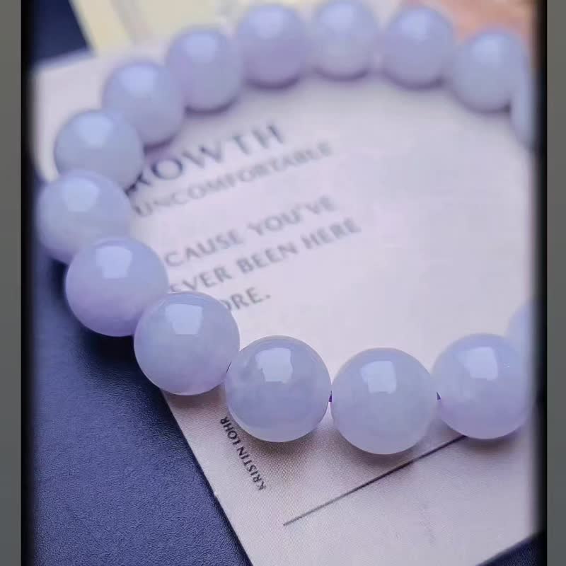 Noble person·nobility|Fantasy ice purple beads|Myanmar A-grade jade bracelet beads - Bracelets - Jade 