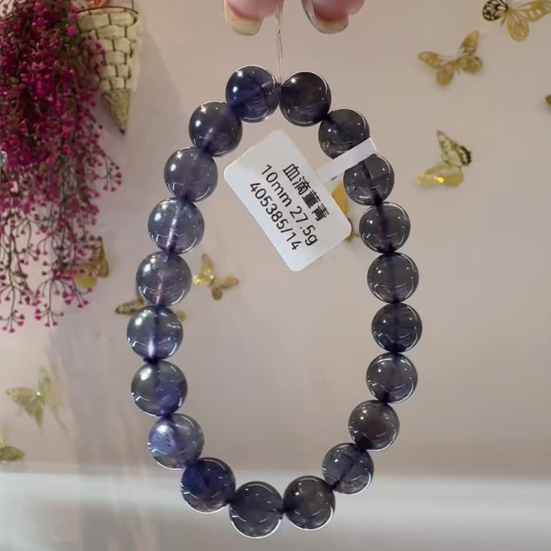 Natural blue-purple blood drop hematite 10mm 27.5g crystal hand beads to keep money, increase popularity, develop spiritual talents - สร้อยข้อมือ - คริสตัล สีน้ำเงิน