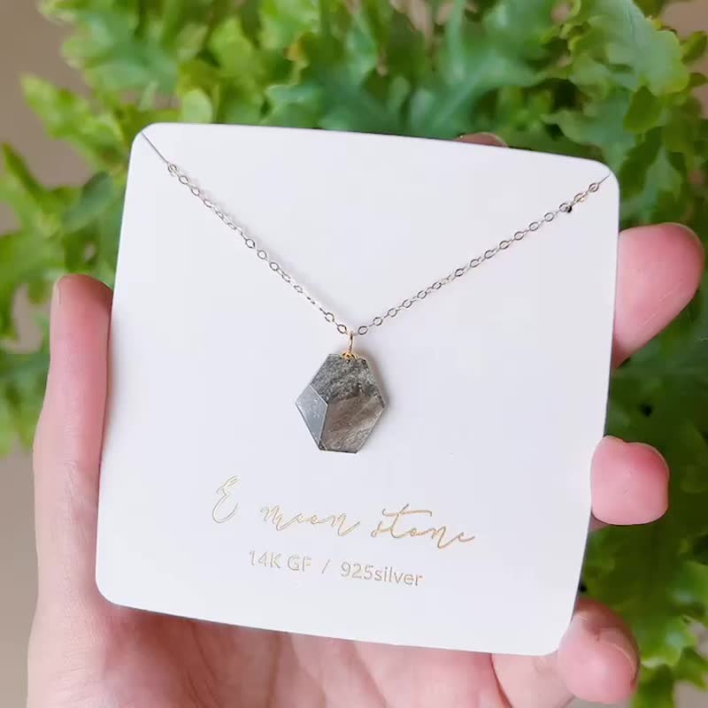 黑爆閃金屬光閃片 天然海藍寶石 多切面不規則項鍊 - 項鍊 - 水晶 黑色