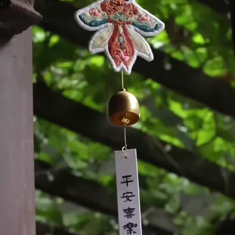 Wind chime handmade embroidery DIY material package, gift hanging decoration - พวงกุญแจ - ผ้าฝ้าย/ผ้าลินิน 