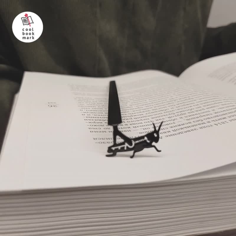 Black metal bookmark Grasshopper - 書籤 - 其他金屬 黑色