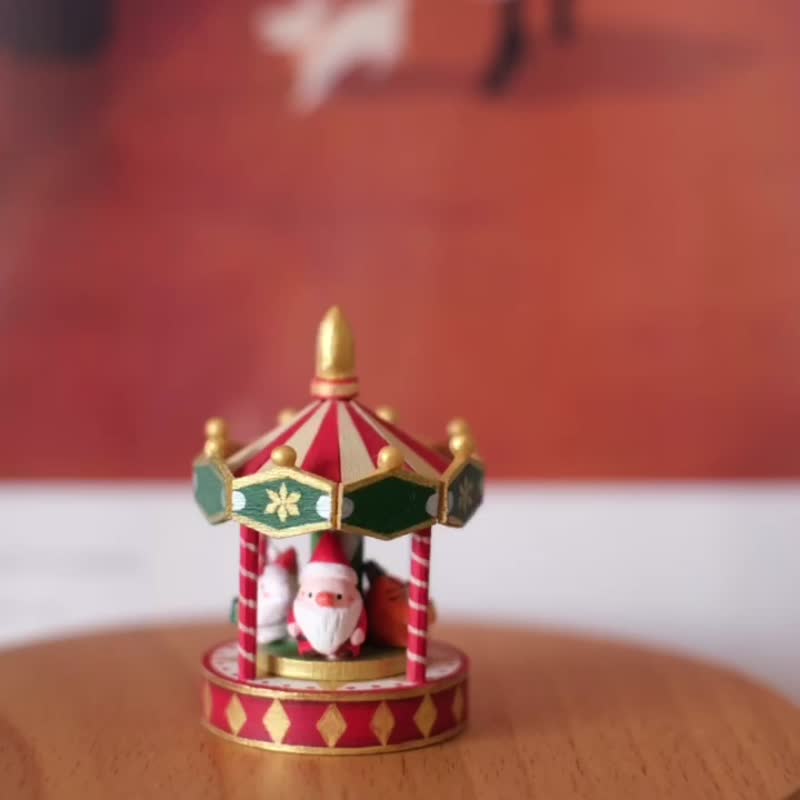 【Cotton Planet】Retro Toy Series-Christmas Carousel - ตุ๊กตา - ไม้ หลากหลายสี
