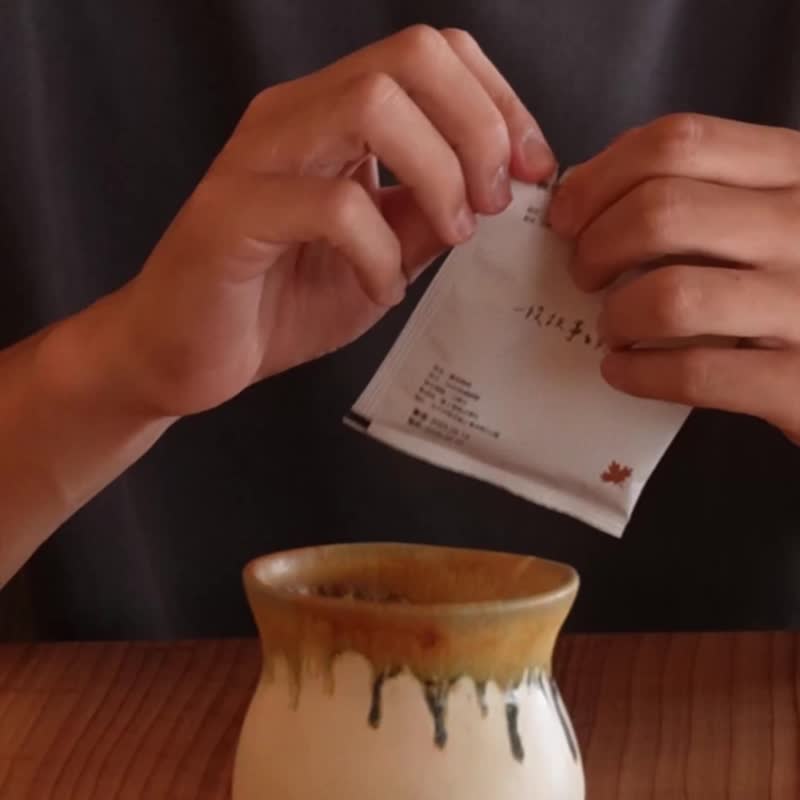 【濾掛咖啡散裝單包】任選10包即享優惠 Drip Bag 免運 最高85折 - 咖啡/咖啡豆 - 新鮮食材 