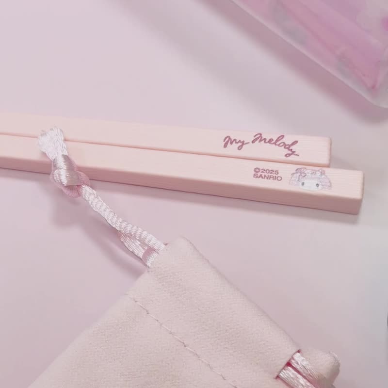 美樂蒂 聯名限定 316不鏽鋼寶筷 環保餐具組 筷子 - 筷子/筷架 - 不鏽鋼 粉紅色