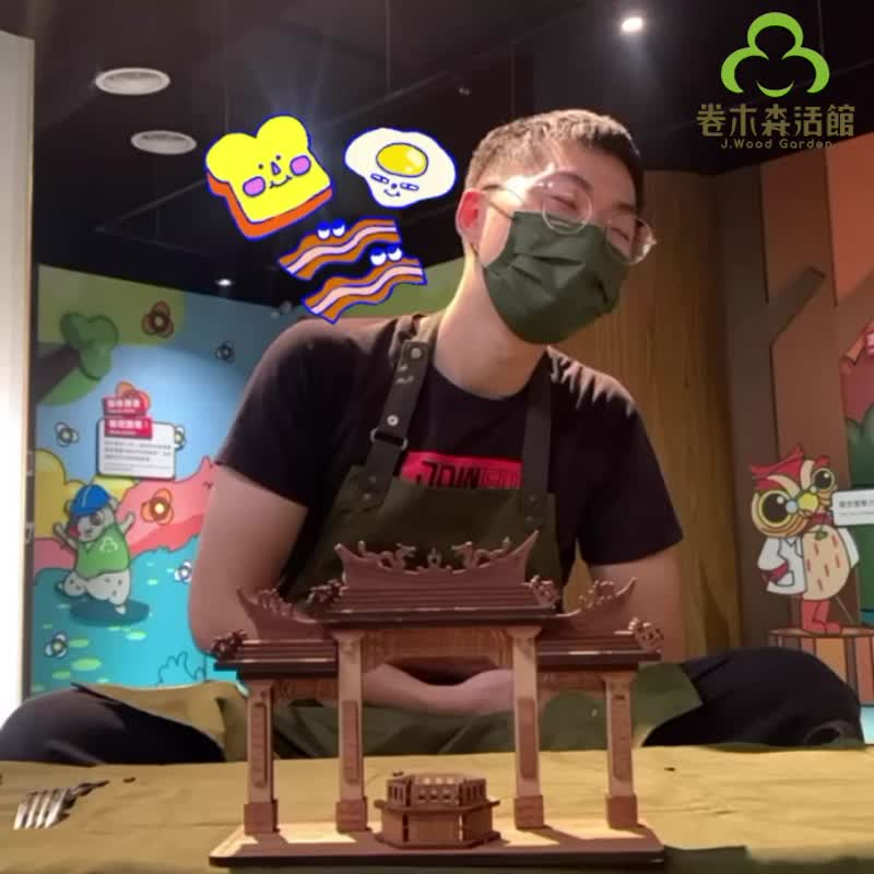 【手作DIY】媽祖廟牌樓 祈福 鎮瀾宮 大甲媽 廟會 廟宇模型 宮廟 - 木工/竹藝/紙雕 - 木頭 咖啡色